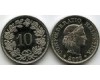 Монета 10 раппен 2008г Швейцария