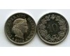 Монета 10 раппен 2009г Швейцария