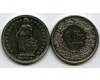 Монета 1 франк 1990г Швейцария