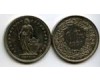 Монета 1 франк 1991г Швейцария