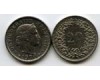 Монета 20 раппен 1970г Швейцария