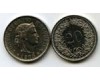 Монета 20 раппен 1975г Швейцария