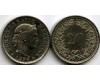 Монета 20 раппен 1976г Швейцария