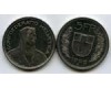 Монета 5 франков 1996г Швейцария