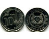 Монета 10 центов 2016г Сингапур