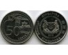 Монета 50 центов 2015г Сингапур
