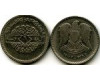 Монета 1 лира 1974г Сирия