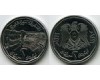 Монета 2 фунта 1996г Сирия