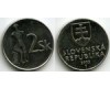 Монета 2 кроны 2003г Словакия