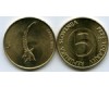 Монета 5 толаров 2000г Словения