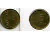 Монета 5 толаров 1995г 50 лет победе Словения