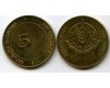 Монета 5 толаров 1995г фао Словения