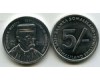 Монета 5 шиллингов 2002г Бартон Сомалиленд