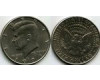Монета 0,5 доллар 1991г Д орёл США