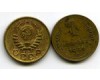 Монета 1 копейка 1946г Россия
