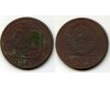 Монета 20 копеек 1943г Россия