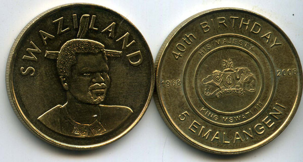 Монета 5 эмалангени 2008г 40 лет королю Свазиленд