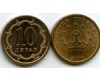 Монета 10 дирам 2006г Таджикистан
