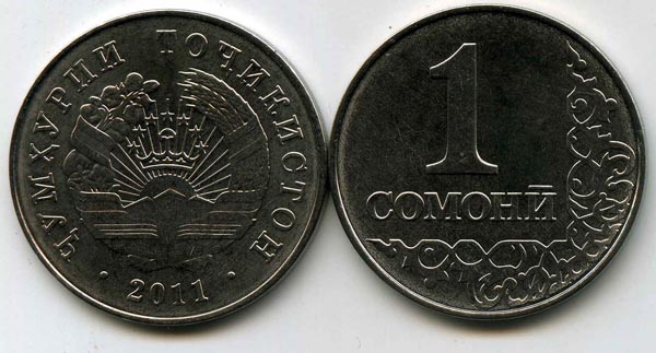 Монета 1 сомоний 2011г Таджикистан