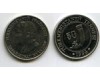 Монета 50 тенге 1993г Туркменистан