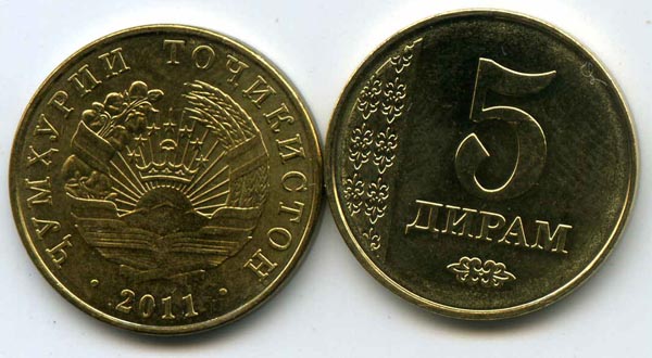 Монета 5 дирам 2011г Таджикистан