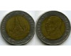 Монета 10 бат 2012г Таиланд