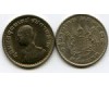 Монета 1 бат 1962г ац Таиланд