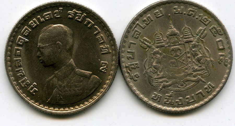 27500 бат. Валюта Тайланда монеты 1 бат. Монеты Тайланда. Монеты Тайланда 1861. Монета Тайланда 1 бат 1996 г.