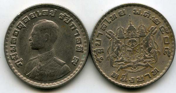 Монета 1 бат 1962г Таиланд