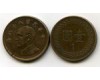 Монета 1 юань 1999г Тайвань