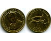 Монета 100 шиллингов 2015г Танзания