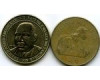 Монета 200 шиллингов 1998г Танзания