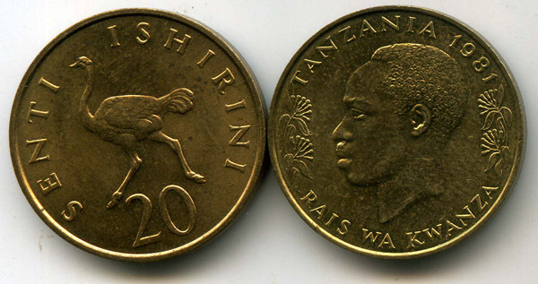 Монета 20 центов 1981г Танзания
