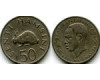 Монета 50 центов 1966г Танзания