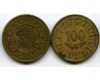Монета 100 миллим 1960г Тунис