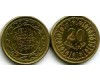 Монета 20 миллим 2017г Тунис