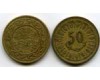 Монета 50 миллим 1993г Тунис