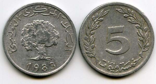 Монета 5 миллим 1983г Тунис
