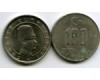Монета 100 бин лир 2002г Турция