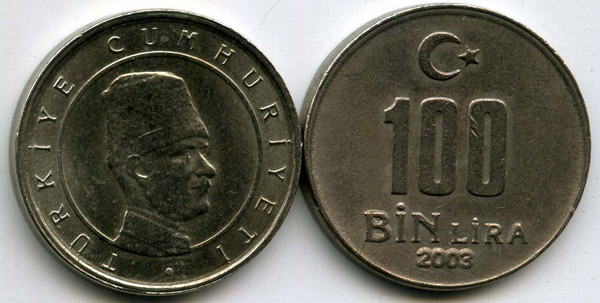 Монета 100 бин лир 2003г Турция
