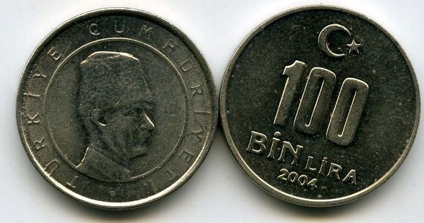 Монета 100 бин лир 2004г Турция
