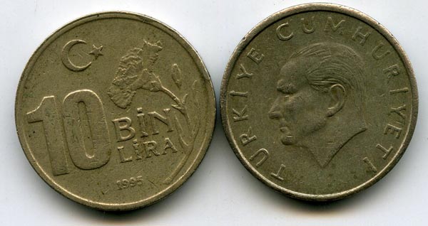 Монета 10 бин лир 1995г Турция