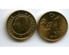 Монета 1 куруш 2013г Турция