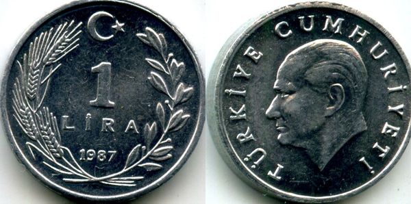 Монета 1 лира 1987г Турция