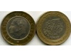 Монета 1 лира 2012г Турция