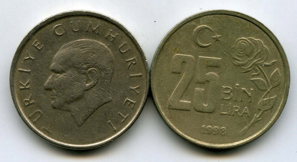 Монета 25 бин лир 1998г Турция