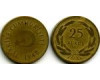 Монета 25 куруш 1948г Турция
