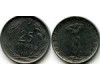 Монета 25 куруш 1959г Турция