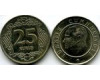 Монета 25 куруш 2017г Турция