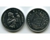 Монета 50 000 лир 1999г ФАО Турция